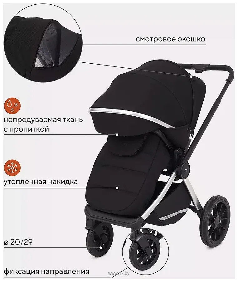 Фотографии Rant MOWbaby Tilda MB064 (2 в 1)