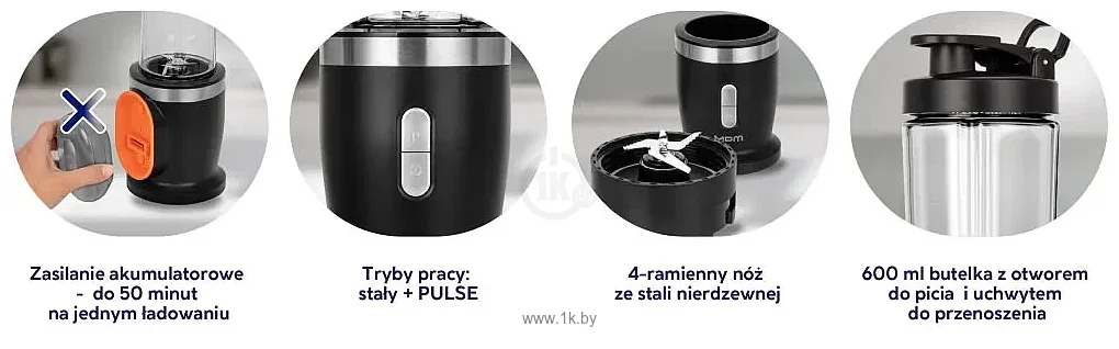 Фотографии MPM GoFree Фотографии MPM GoFree