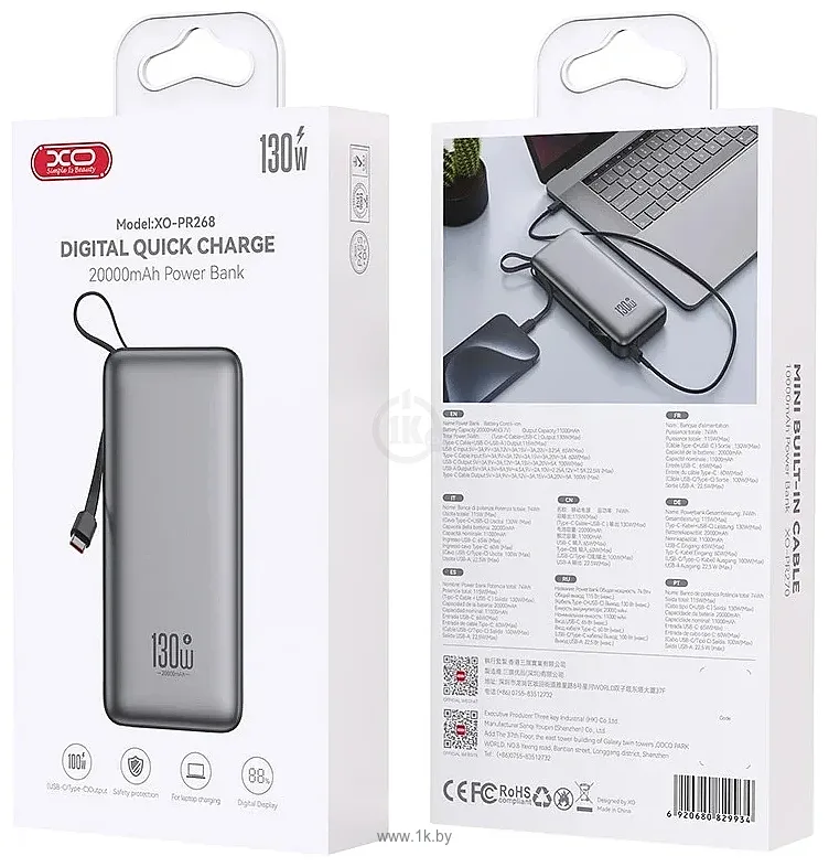 Фотографии XO PR268 20000mAh