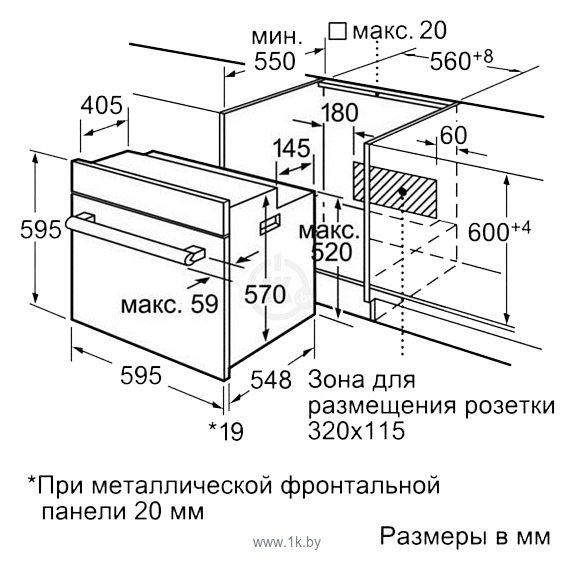 Фотографии Bosch HBN239E4