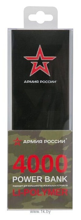 Фотографии Red Line J01 Армия России дизайн №14 УТ000016667 4000 mAh