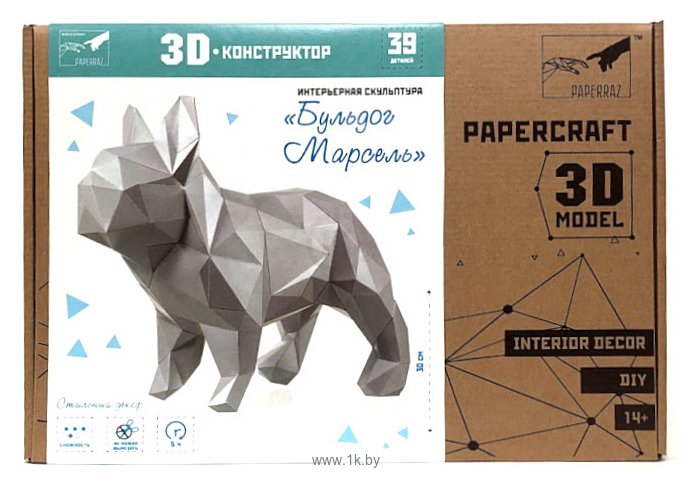 Фотографии PAPERRAZ Бульдог Марсель (платиновый)