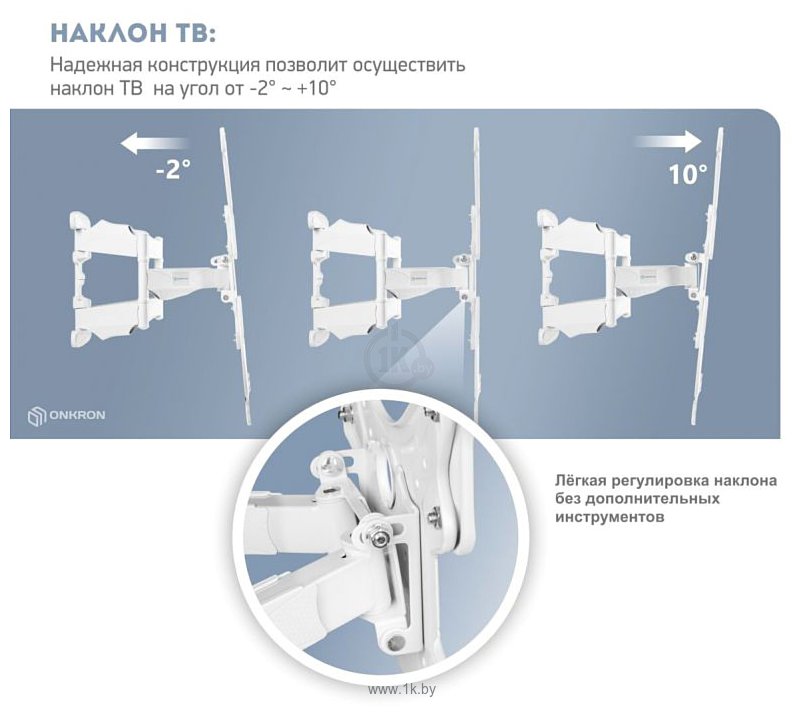 Фотографии Onkron M5 (белый)