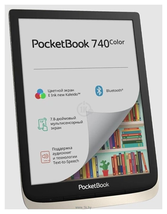 Фотографии PocketBook 740 Color 16Gb