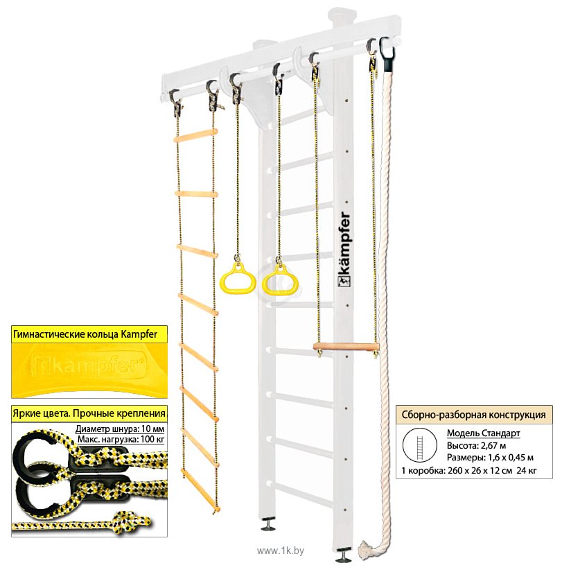 Фотографии Kampfer Wooden Ladder Ceiling №6 (стандарт, жемчужный)