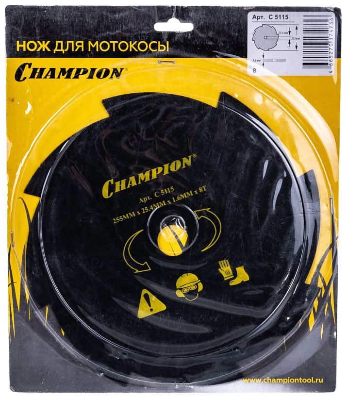 Фотографии CHAMPION C5115