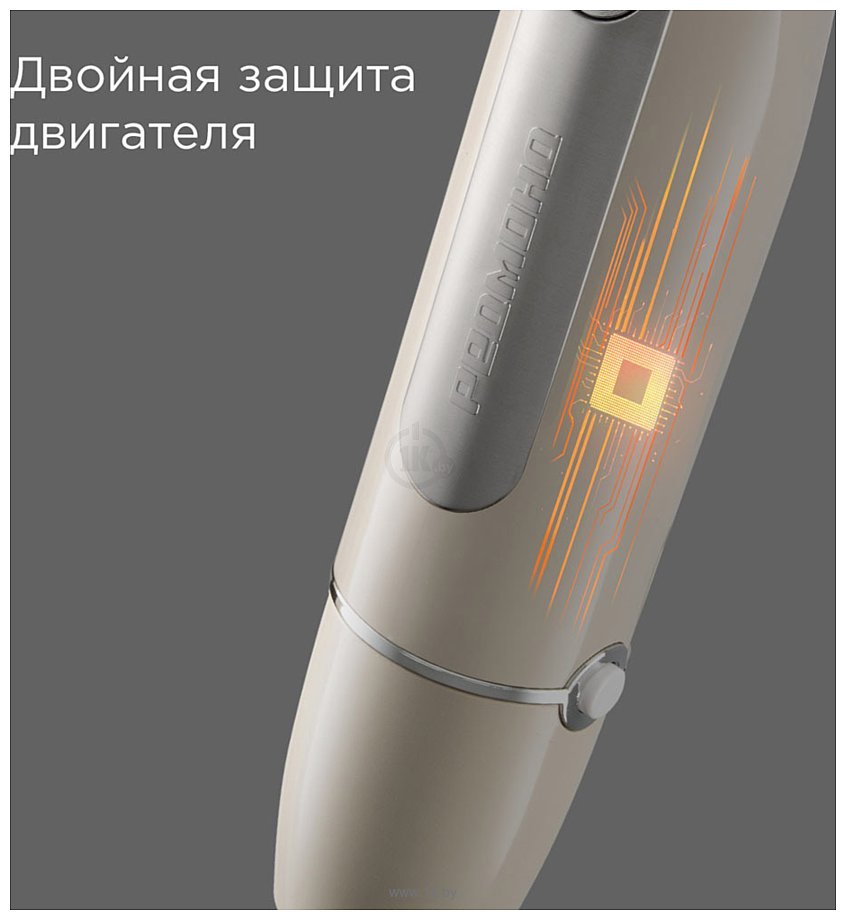 Фотографии Redmond BH423 (бежевый)
