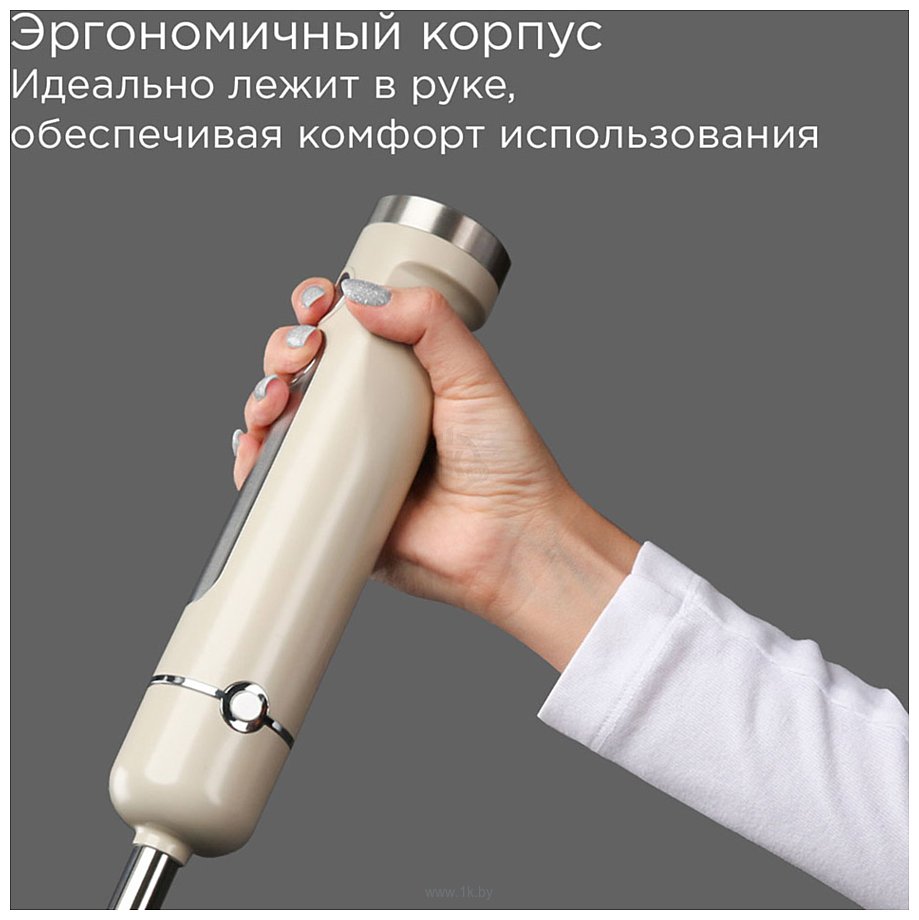 Фотографии Redmond BH423 (бежевый)