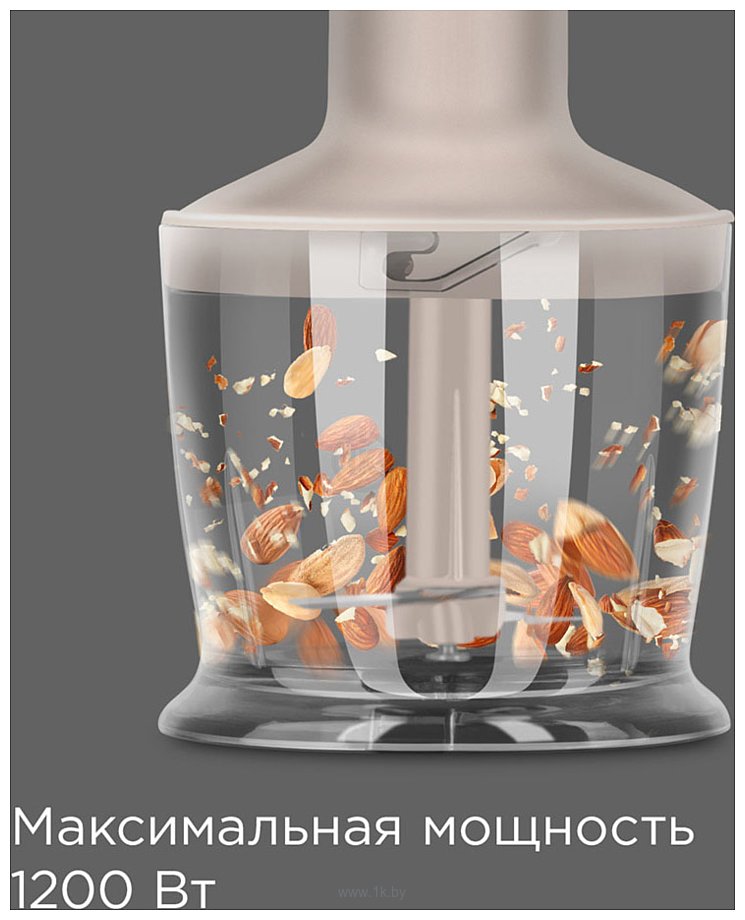 Фотографии Redmond BH423 (бежевый)