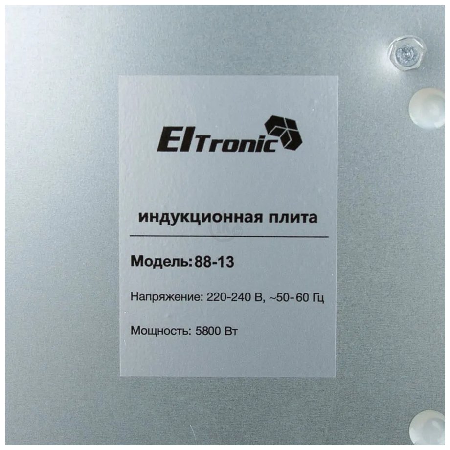 Фотографии Eltronic 88-13