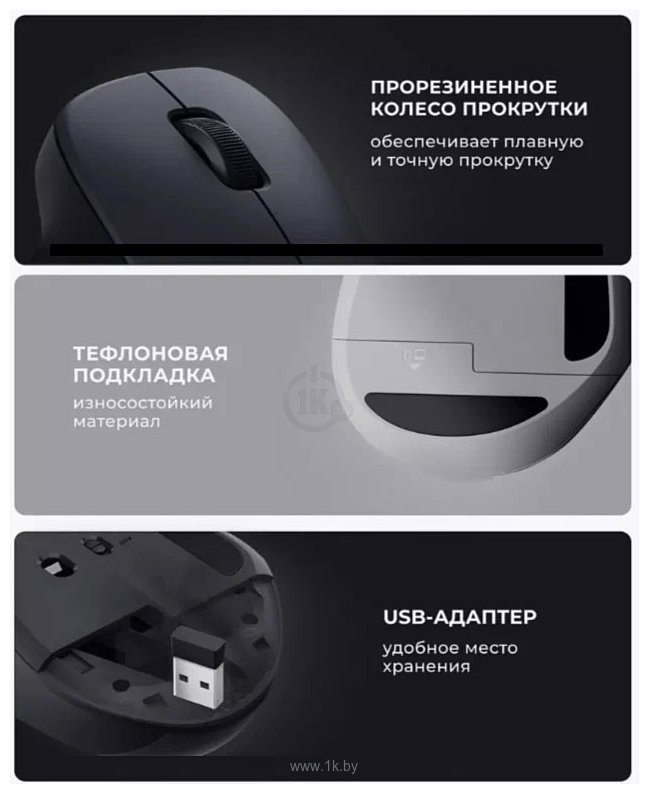 Фотографии Xiaomi Wireless Mouse Comfort Edition XMWXSB04YM black, международная версия