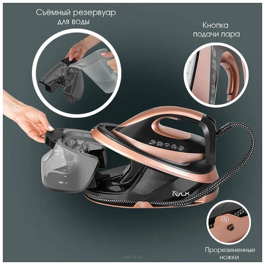 Фотографии VLK Vesuvio 5600 (черный/золото)
