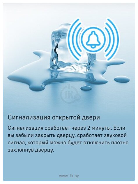 Фотографии MAUNFELD MFF200NFB Inverter Фотографии MAUNFELD MFF200NFB Inverter