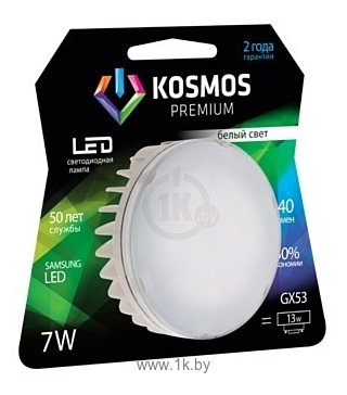Фотографии Kosmos LED 7W 4500K GX53