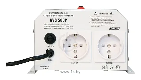 Фотографии Powerman AVS 500P