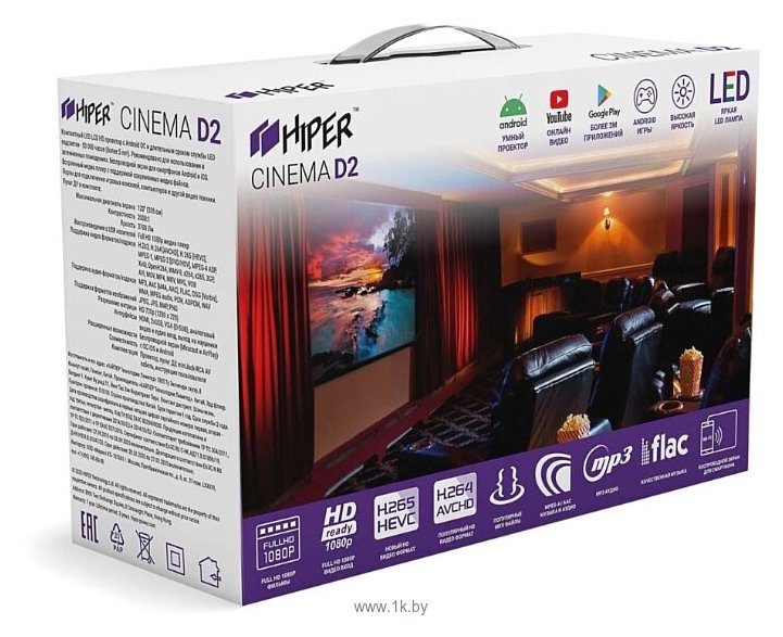 Фотографии HIPER Cinema D2 Black