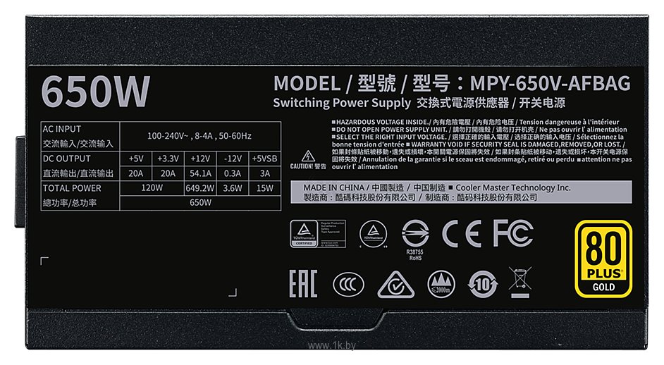 Фотографии Cooler Master V650 Gold - V2 MPY-650V-AFBAG-EU