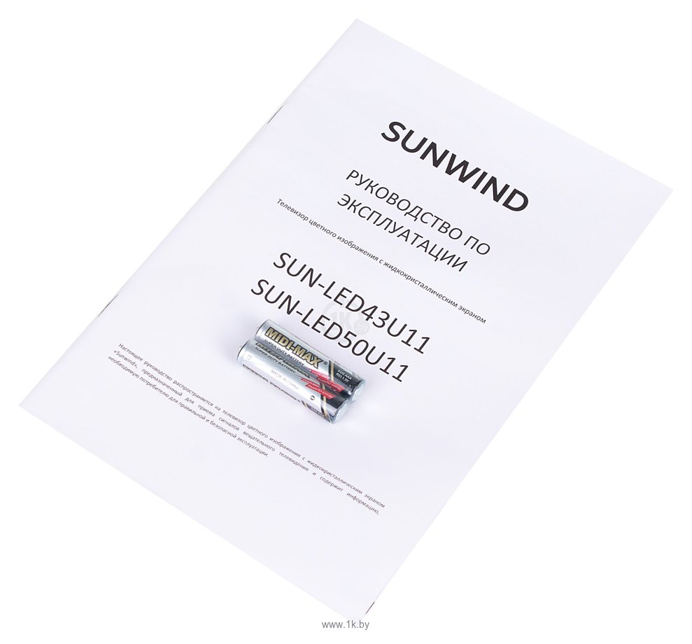 Фотографии Sunwind SUN-LED50U11