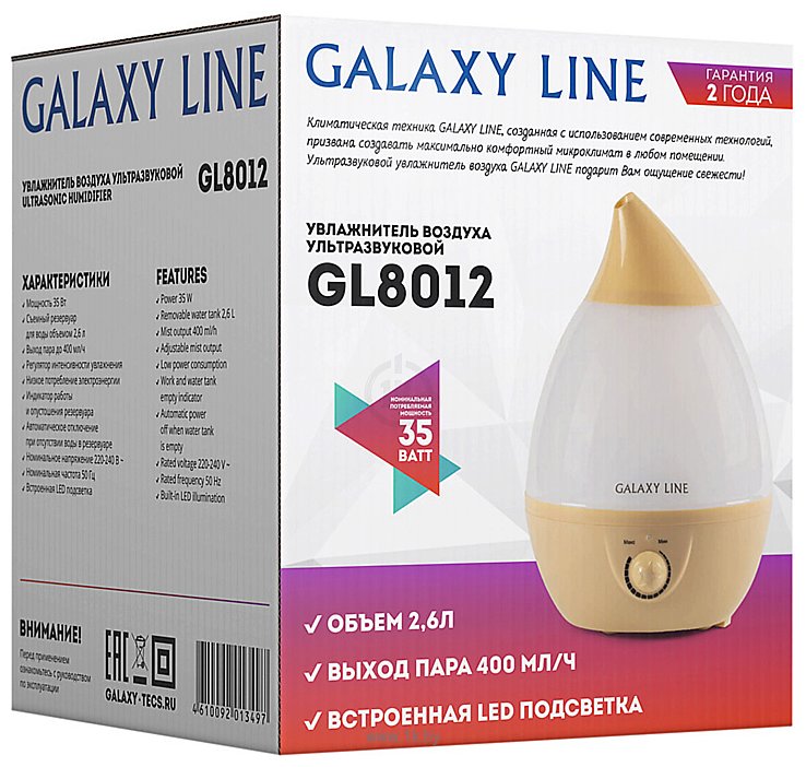 Фотографии Galaxy Line GL8012