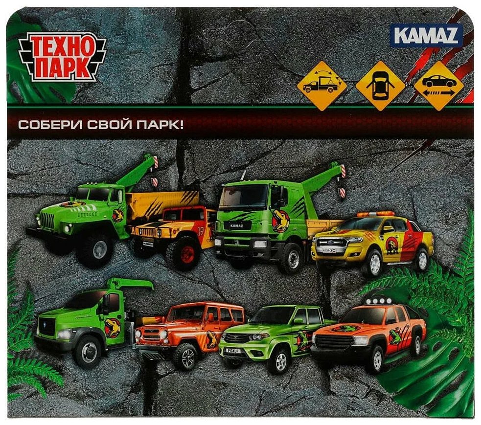 Фотографии Технопарк KAMAZ с динозавром KAMCHE-15DIN-DINO