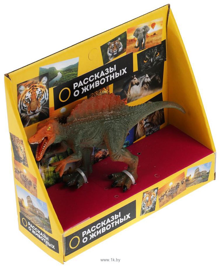 Фотографии Играем вместе Динозавр Спинозавр 2004Z296 R1