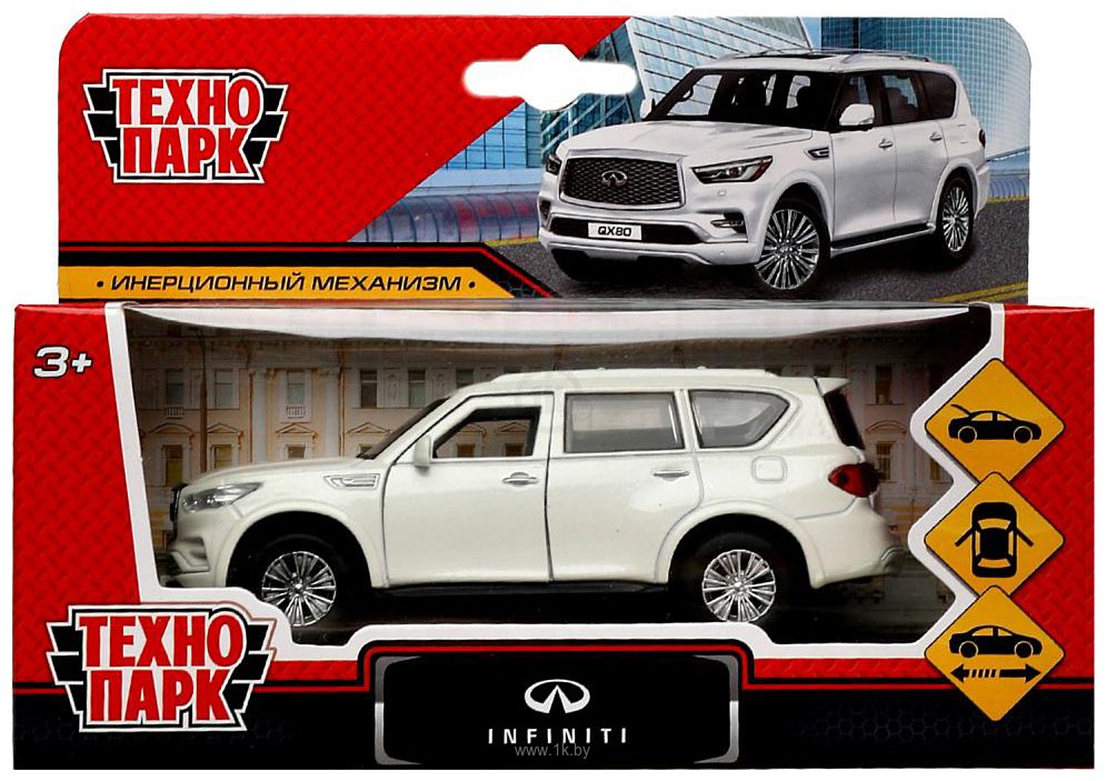 Фотографии Технопарк Infiniti Qx80 QX80-12-WH