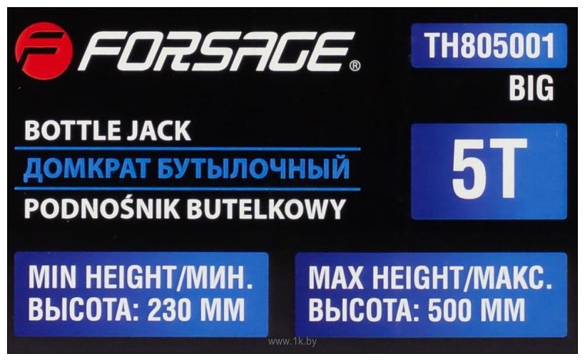 Фотографии FORSAGE F-TH805001 BIG 5т