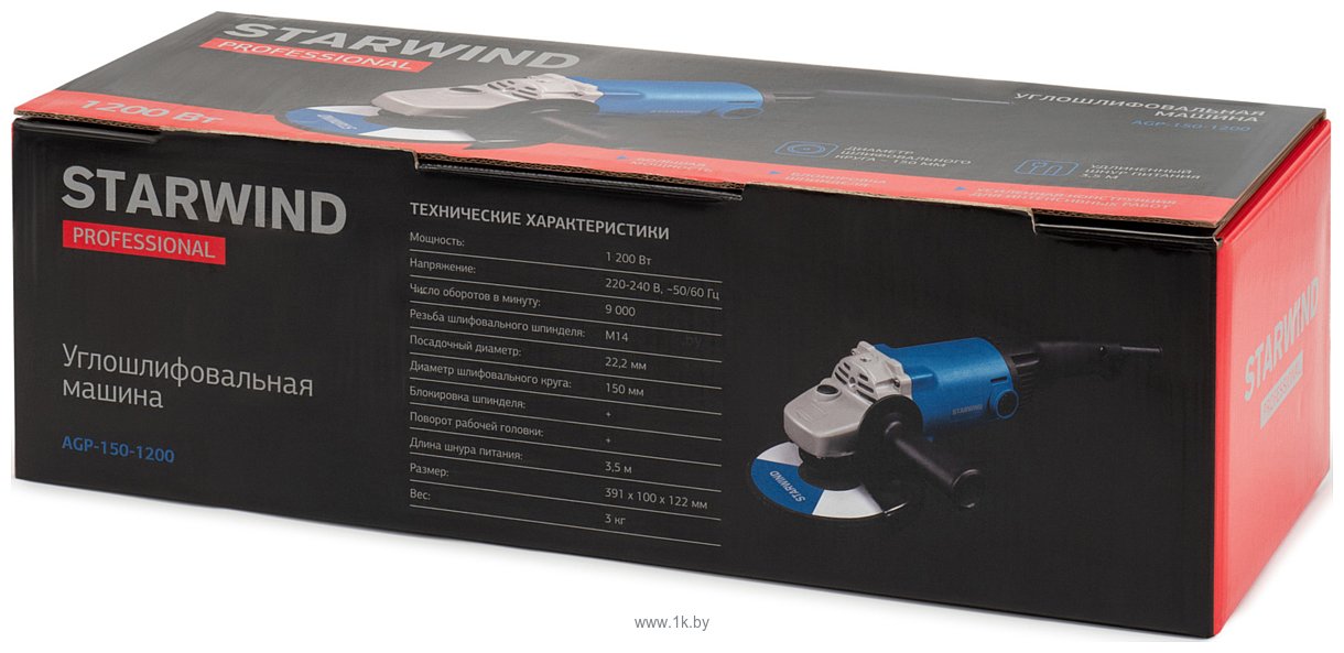 Фотографии StarWind AGP-150-1200 DSM150A Фотографии StarWind AGP-150-1200 DSM150A