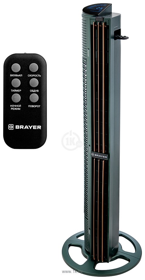 Фотографии BRAYER BR4976