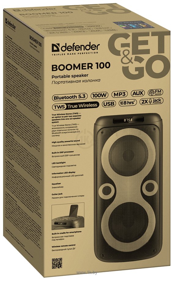 Фотографии Defender Boomer 100