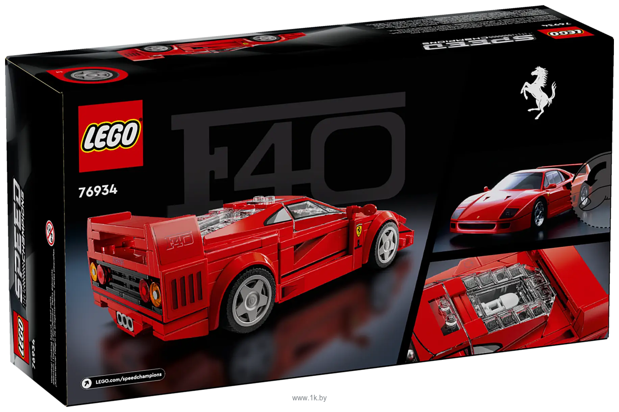 Фотографии LEGO Speed Champions 76934 Суперкар Ferrari F40