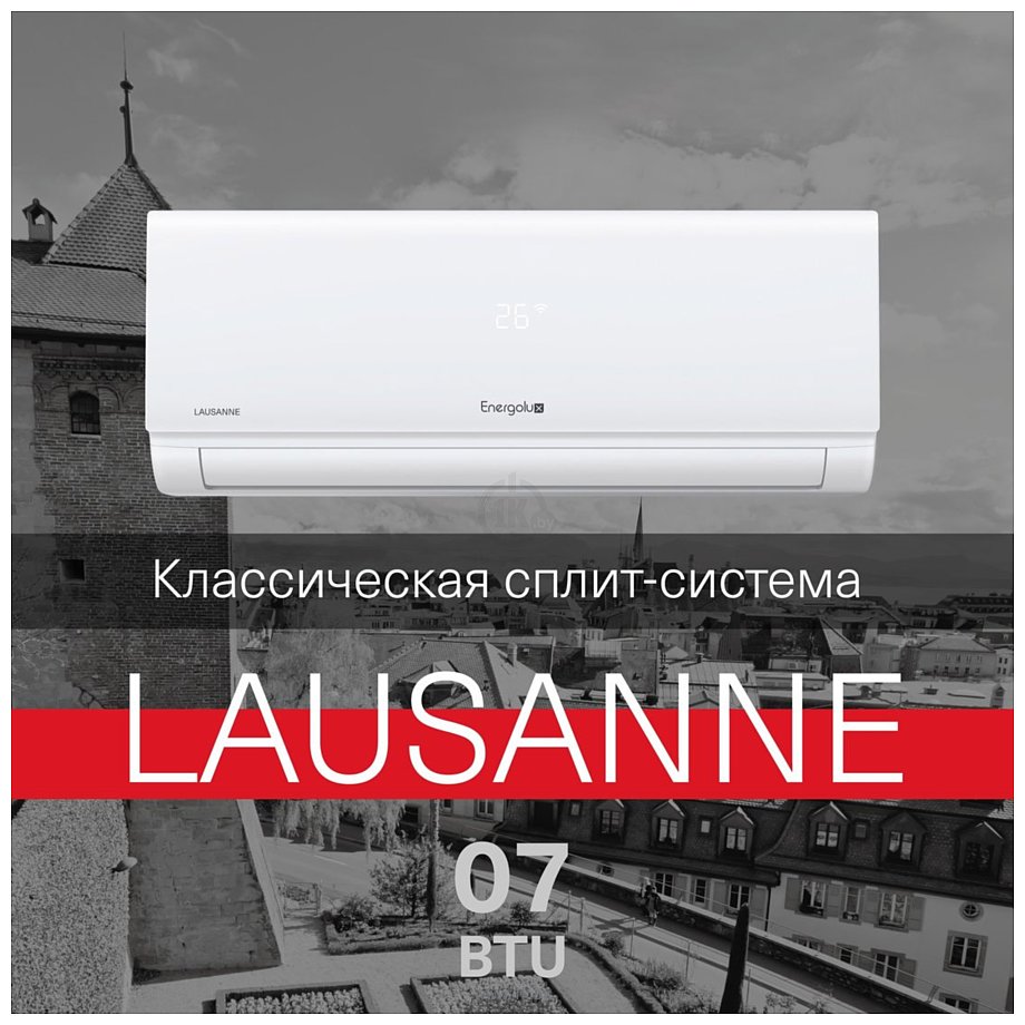 Фотографии Energolux Lausanne SAS07AR1-A/SAU07AR1-A