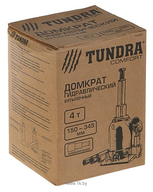 Фотографии Tundra 1935906 4т