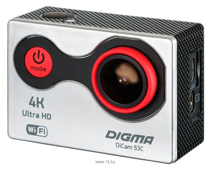 Фотографии Digma DiCam 53C