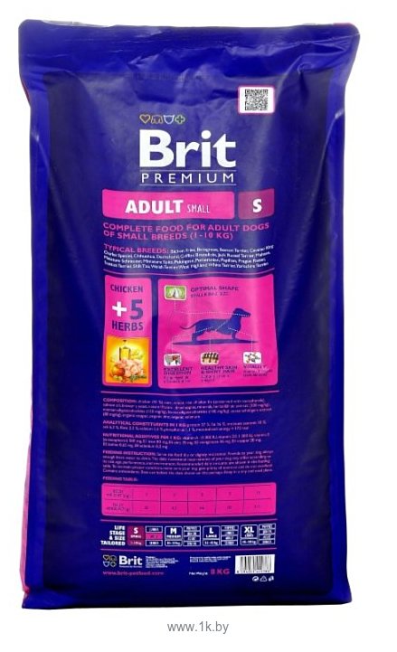 Фотографии Brit (8 кг) Premium Adult S