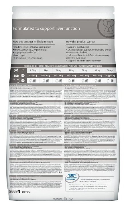 Фотографии Hill's (12 кг) Prescription Diet L/D Canine Hepatic Health dry