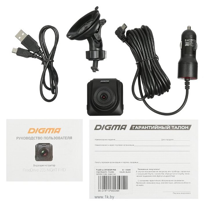 Фотографии DIGMA FreeDrive 205 NIGHT FHD