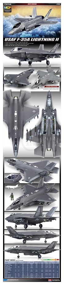 Фотографии Academy Самолет F-35A Lightning II 1/72 12507