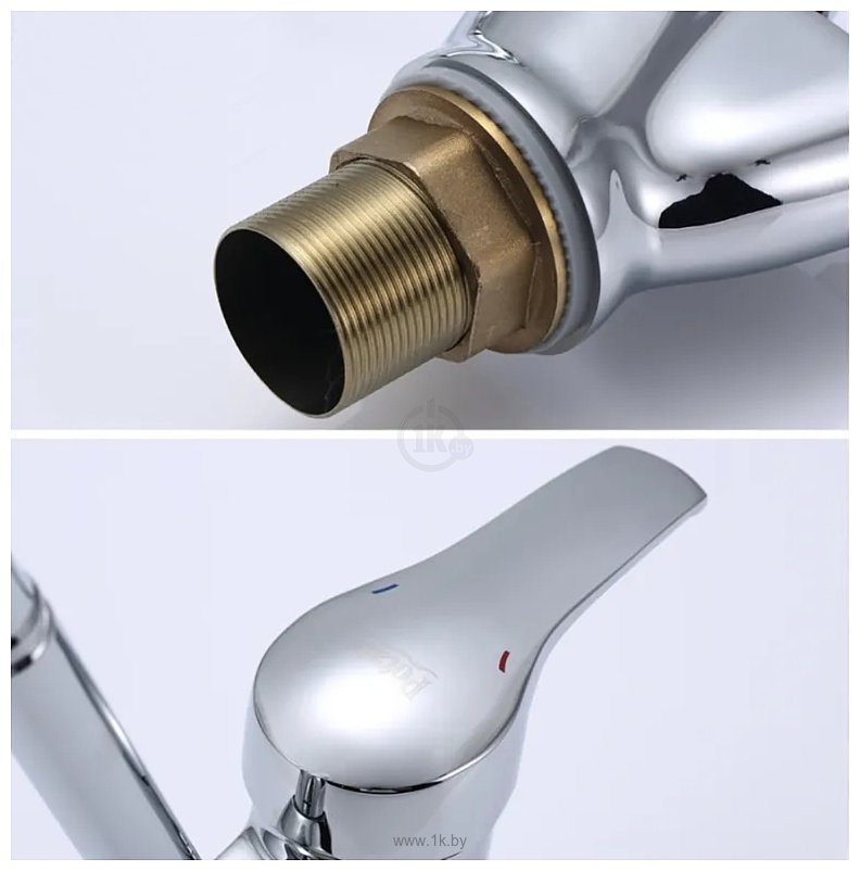 Фотографии Potato P5813