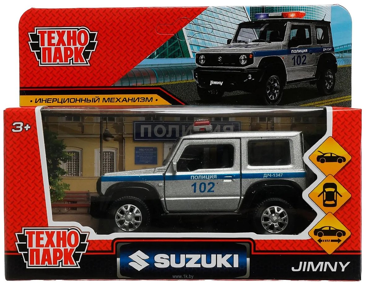 Фотографии Технопарк Suzuki Jimny Полиция JIMNY-12POL-SR