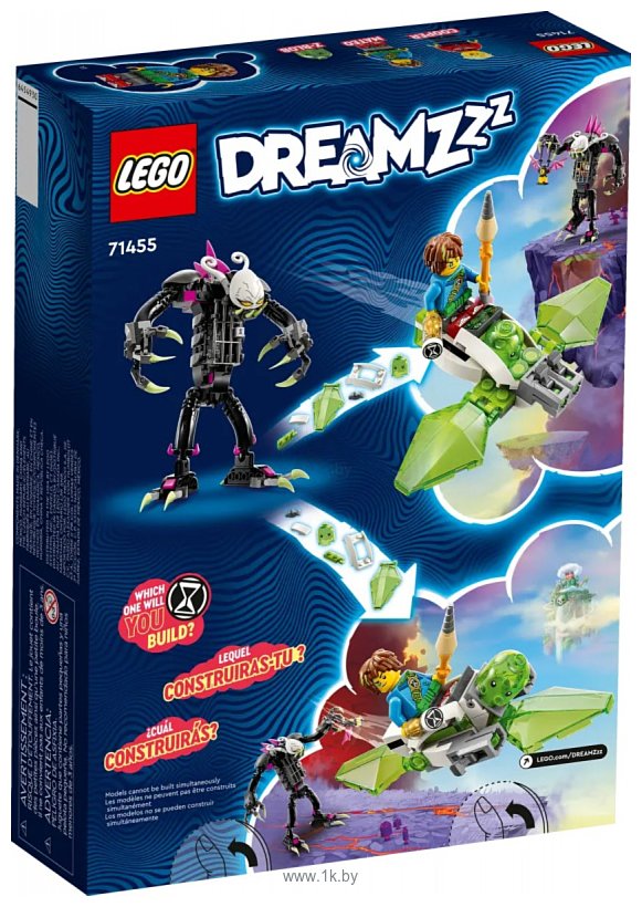 Фотографии LEGO DREAMZzz 71455 Гримкипер-монстр в клетке