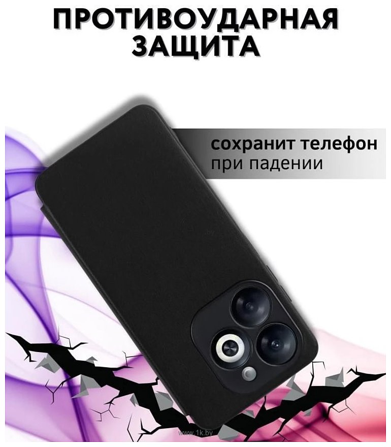 Фотографии Bingo Smart для INFINIX Smart 8/Smart 8 HD (черный)