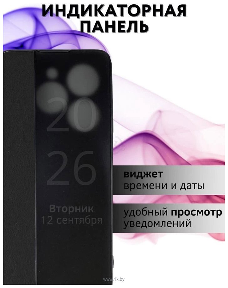 Фотографии Bingo Smart для INFINIX Smart 8/Smart 8 HD (черный)