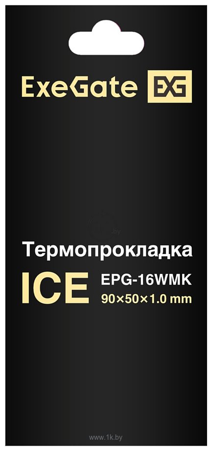 Фотографии ExeGate Ice EPG-16WMK EX296143RUS (50x90x1.0)