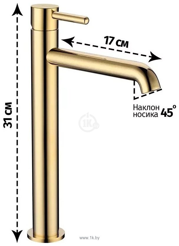 Фотографии Grocenberg GB3029 (золото глянец)