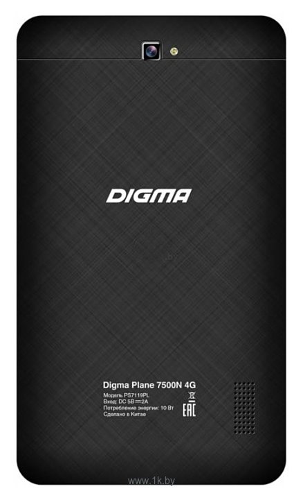 Фотографии Digma Plane 7500N 4G