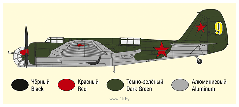 Фотографии ARK models AK 72002 Советский фронтовой бомбардировщик СБ-2