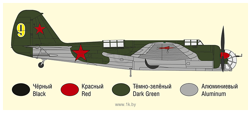 Фотографии ARK models AK 72002 Советский фронтовой бомбардировщик СБ-2