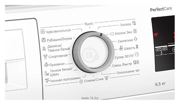 Фотографии Bosch WLP20265OE