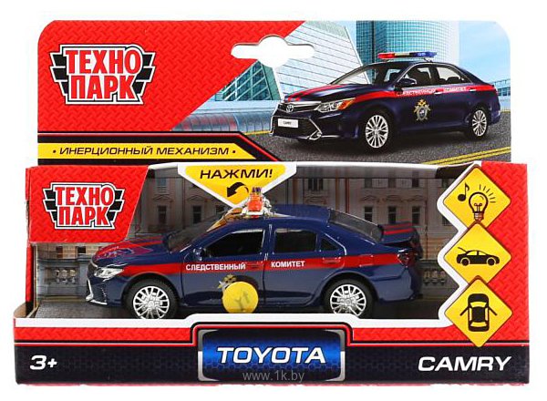 Фотографии Технопарк Toyota Camry Следственный комитет CAMRY-12SLCOM-BU